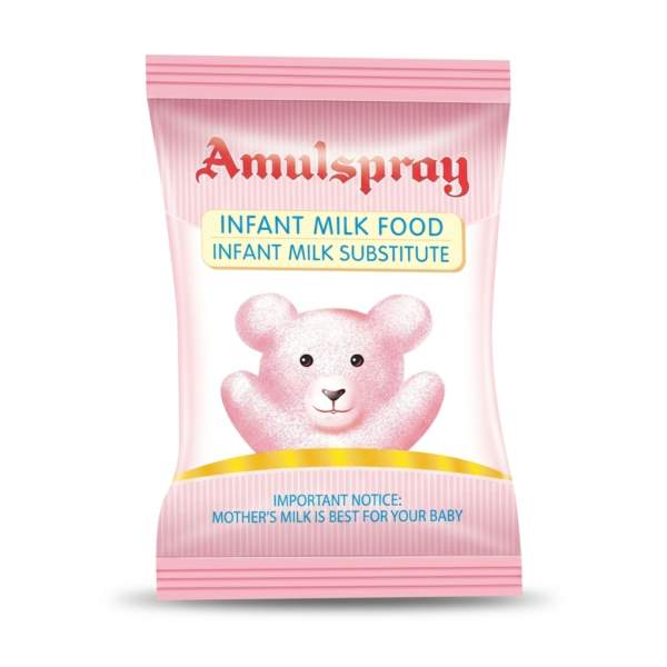 Amulspray Milk powder (1kg)